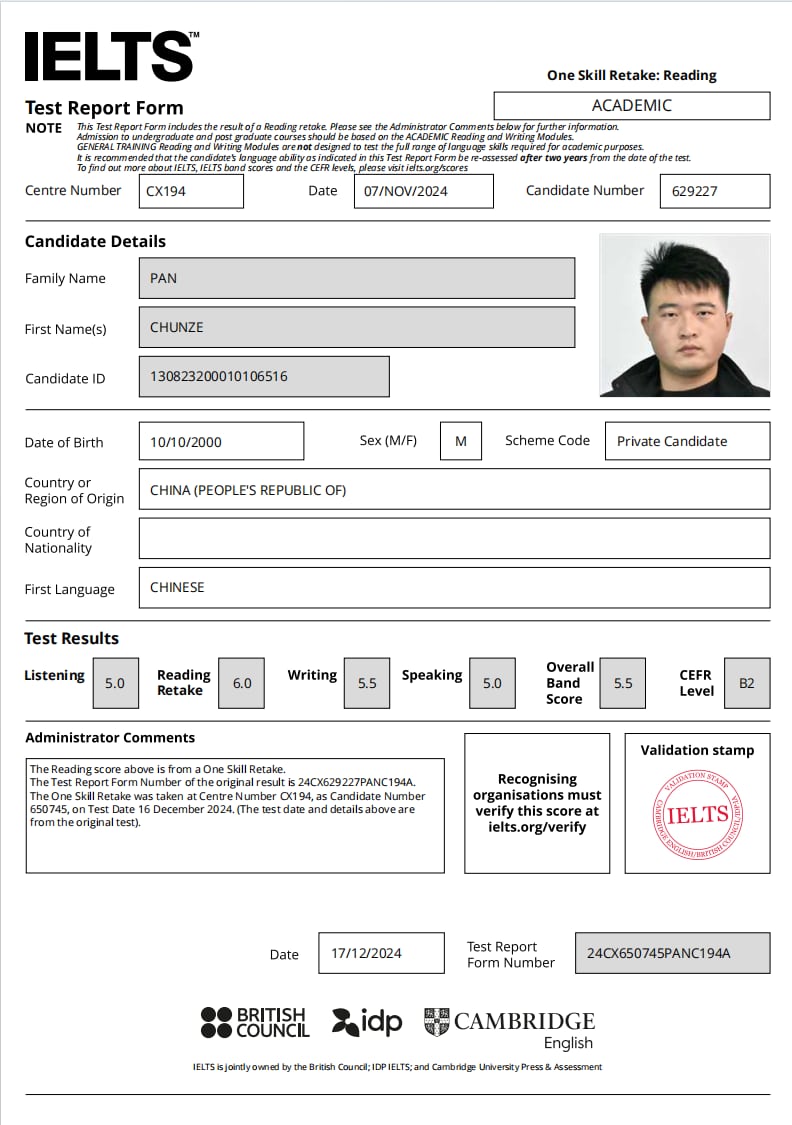 证书 39